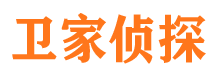 纳雍外遇出轨调查取证